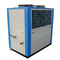 Co2 Lazer Makinesi için 100tr Soğutma Suyu Soğutmalı Su Soğutucu